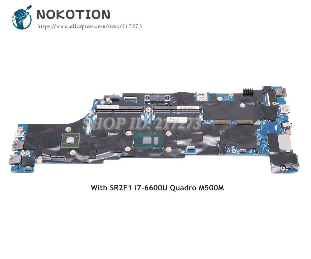 Материнская плата NOKOTION 01AY348 01AY318 для Lenovo thinkpad P50S 15 6 дюйма материнская ноутбука SR2F1