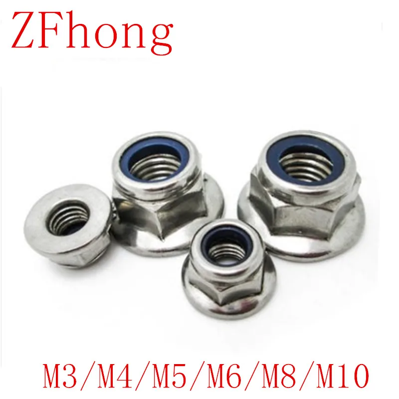 stainless steel 5-20 шт M3 M4 M5 M6 M8 черный углерод 304 A2-70 из нержавеющей стали шестигранный фланец нейлоновая вставка замок гайка самоблокирующийся фиксатор Nylock - Color: stainless steel