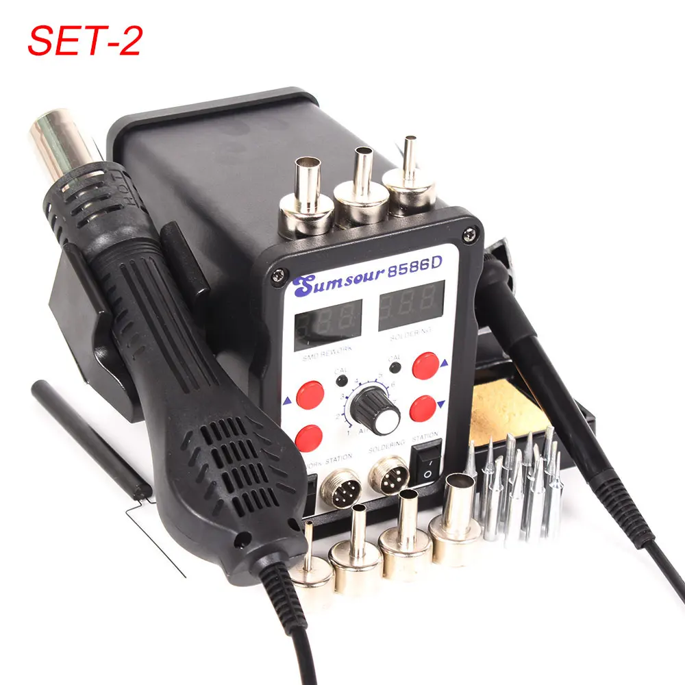 SET-2 8586D SMD BGA паяльная станция цифровой 2 в 1 горячий воздух воздуходувка Тепловая пушка паяльник сварочный Ремонт Инструменты - Цвет: SET-2