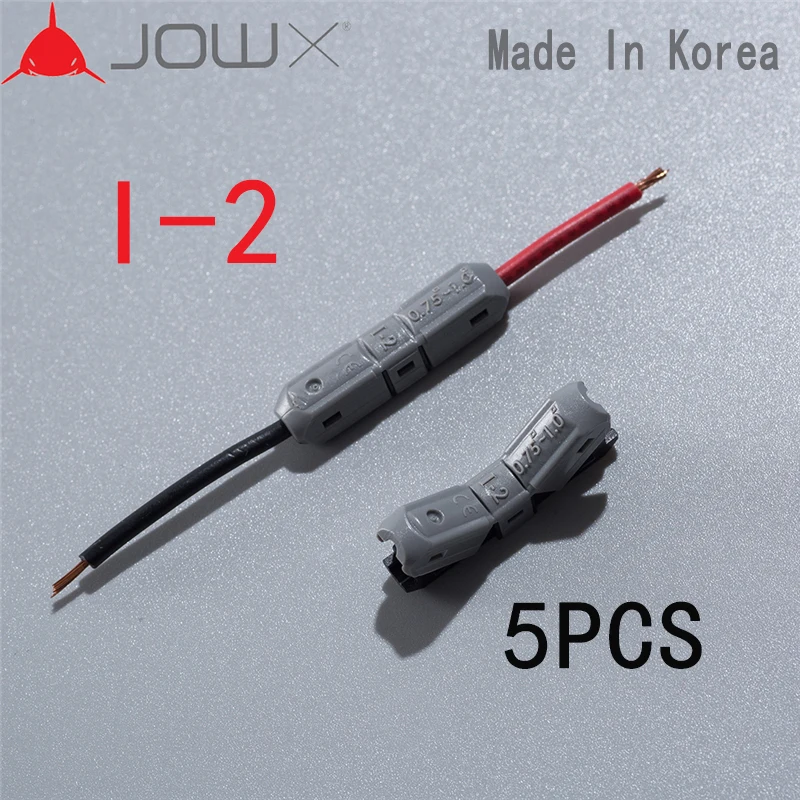 

I-2 5PCS wire connectors quick splice terminals for 18AWG 0.75mm2 two wires wiring docked butt joint Lengthen extend repair