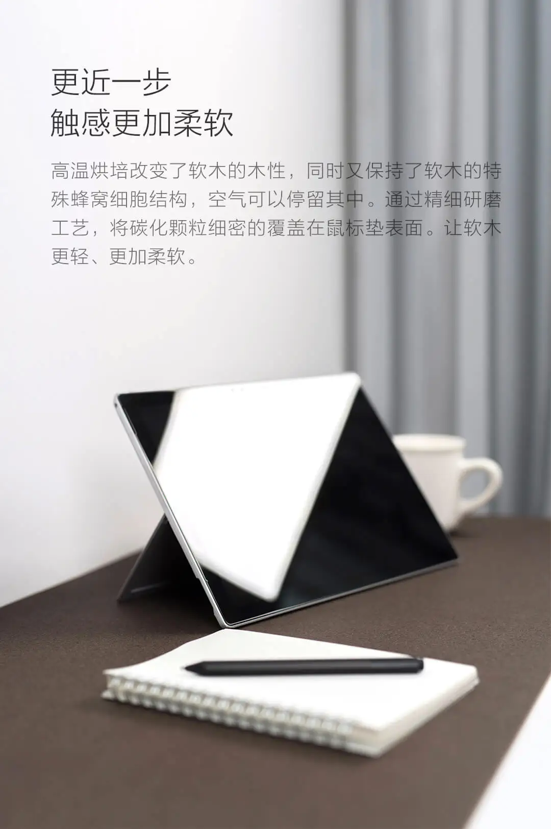 XIAOMI большой толстый коврик для Мыши Компьютерный водонепроницаемый Настольный коврик для ноутбука дубовый материал маслостойкий коврик для мыши для офисных игр