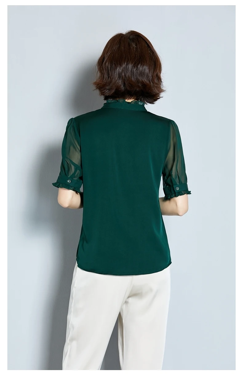 AYUNSUE, летняя мода, натуральный шелк, Blusas Mujer De Moda,, элегантная повседневная женская блузка с v-образным вырезом, женский топ с коротким рукавом S19X258