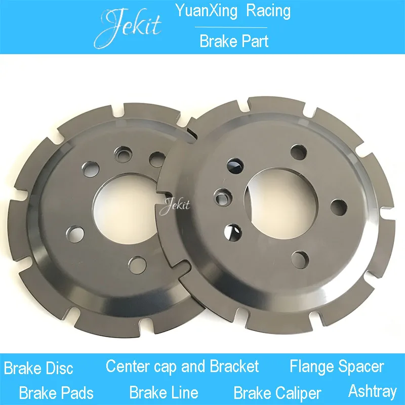 

Jekit car brake disc with center cap for passat b6/passat b5/ford focus 3/renault/skoda octavia front brake system