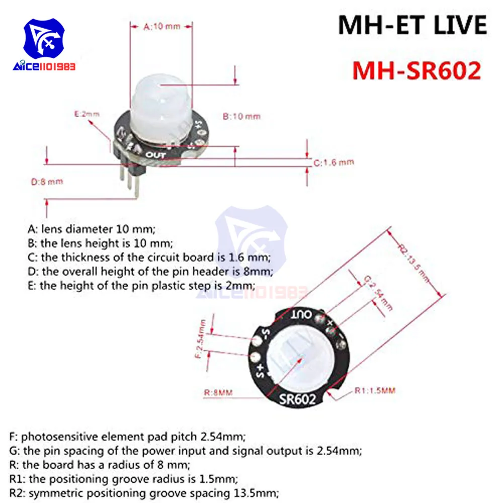 MH-SR602 Высокая чувствительность детектор движения сенсор модуль SR-602 человека инфракрасный датчик обнаружения модуль