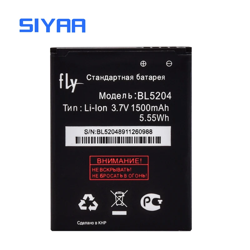 SIYAA аккумулятор для мобильного телефона BL5204 Fly BL 5204 IQ447 Iq447 1500 мАч сменные литиевые