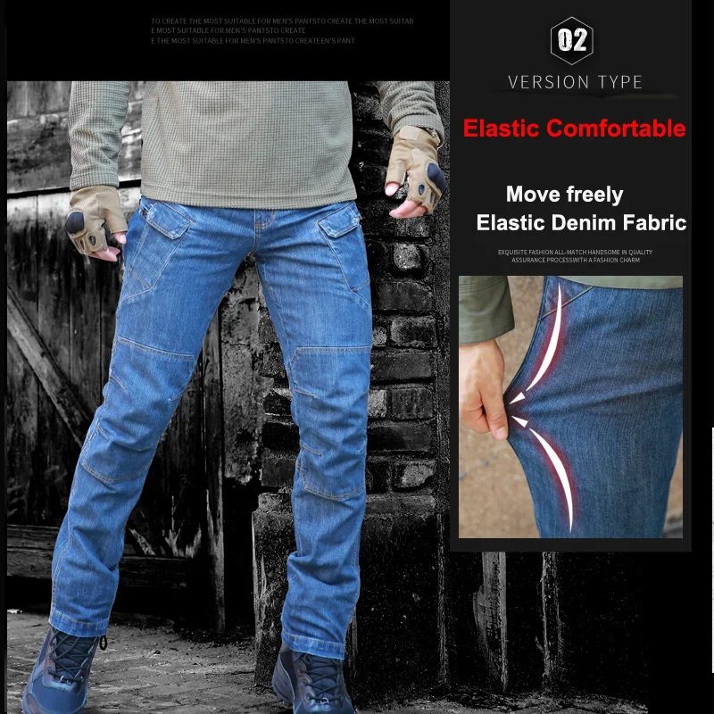 2017 военные мужские повседневные тактические джинсы прямые с тактическими