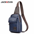 Мужская сумка-мессенджер из искусственной кожи в стиле ретро для путешествий, велосипеда, мотоцикла, велосипеда, подвесная нагрудная сумка, водонепроницаемая сумка