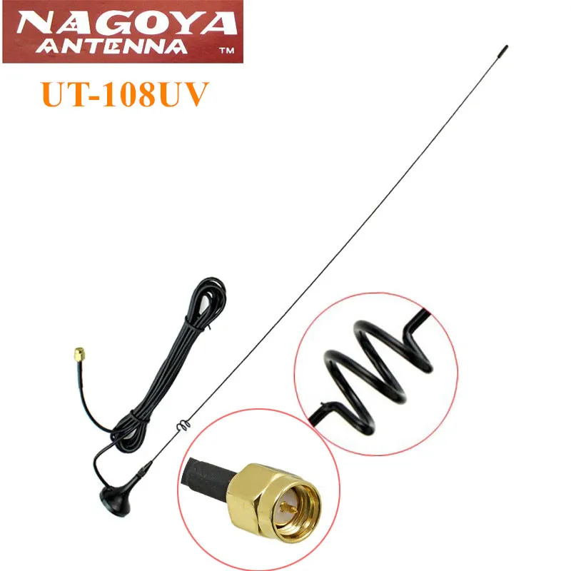 Двухдиапазонная Антенна ngoya UT 108UV 5 шт. двухдиапазонная антенна для BaoFeng SMA M TYT UV 3R TH