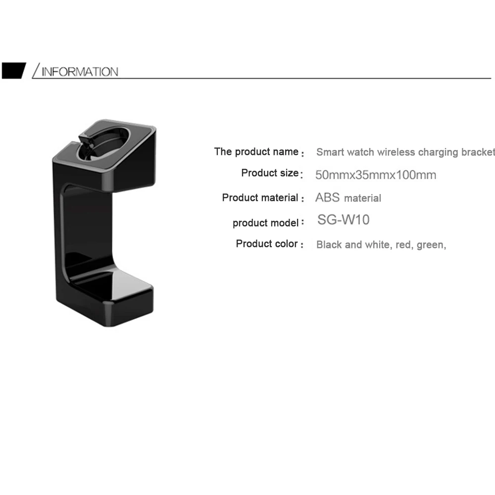 Mini Non-Slip Charging Stand Holder Charger Dock Accessories For Apple Watch IWatch Smart Accessorie Convenient 38mm | Электроника