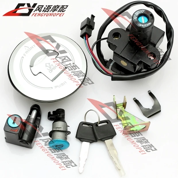 Крышка замка зажигания для Honda hornet 250 VTR250|gas tank lock|lock gas capignition key set |
