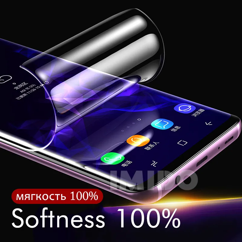 10D полный изогнутая Защитная пленка для экрана samsung Galaxy S8 S9 S10 Plus Note 8 9 мягкая (не