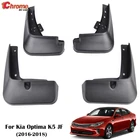 Брызговики для Kia Optima K5 JF 2016 2017 2018, передние и задние формованные, брызговики, брызговики, крыло брызговиков, Стайлинг