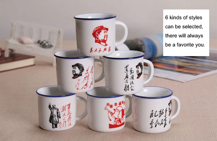 Китайская кружка в стиле ретро кофейные кружки посуда для напитков кемпинга