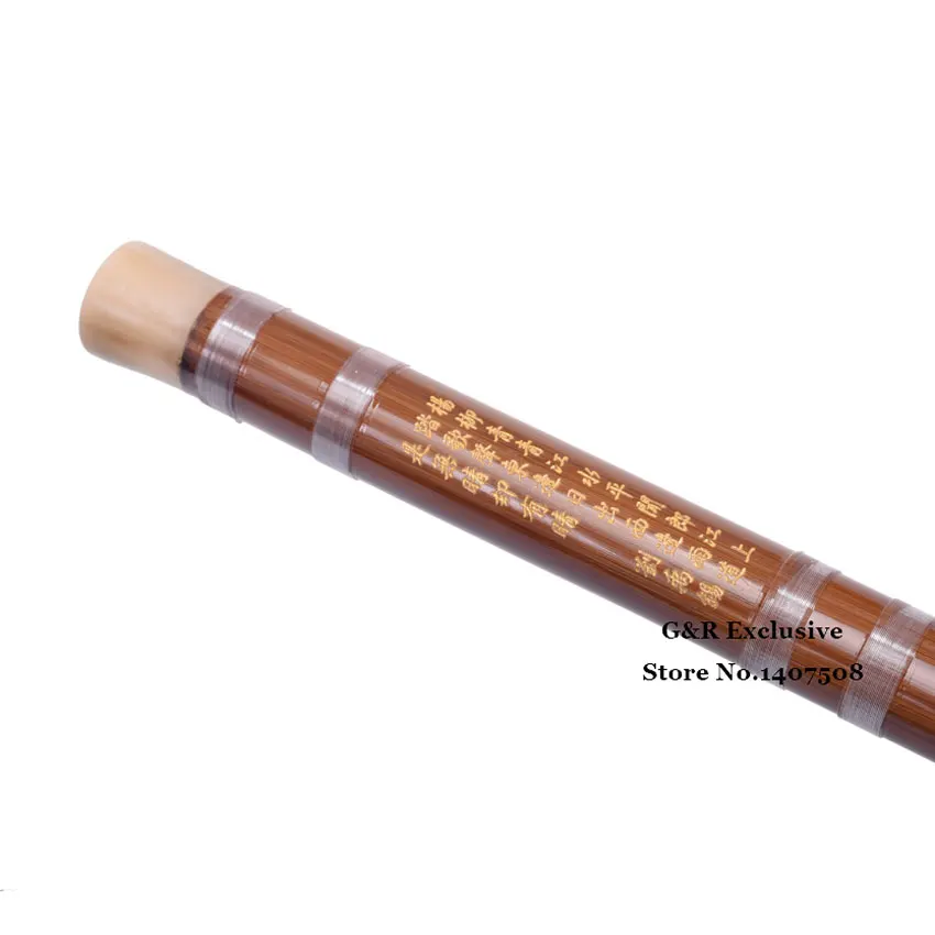 Китайская бамбуковая флейта двухсекционная дизация без мембранного отверстия