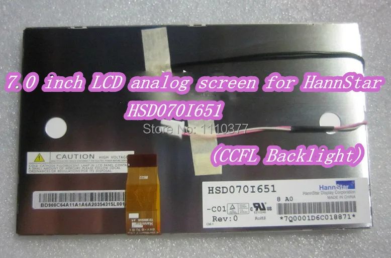Аналоговый ЖК-экран HannStar 7 0 дюйма TFT HSD070I651 (подсветка CCFL) 480(RGB)* 234 | Электронные