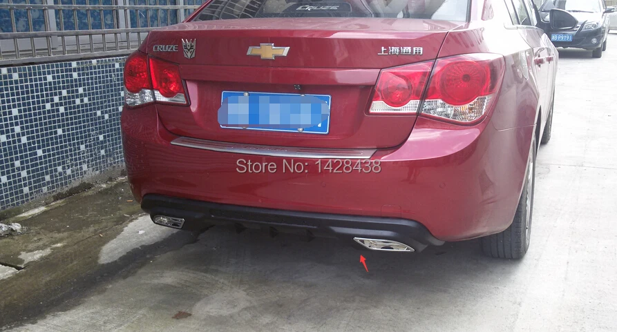 

Rear Bumper Dual Diffuser 1Set (Fit: Chevy Holden Chevrolet Cruze 2009-2013)