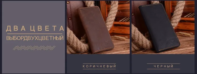COWATHER высокое качество корова подлинная Crazy horse кожа мужчины кошельки длинные стиль два цвета моды мужской кошелек 103