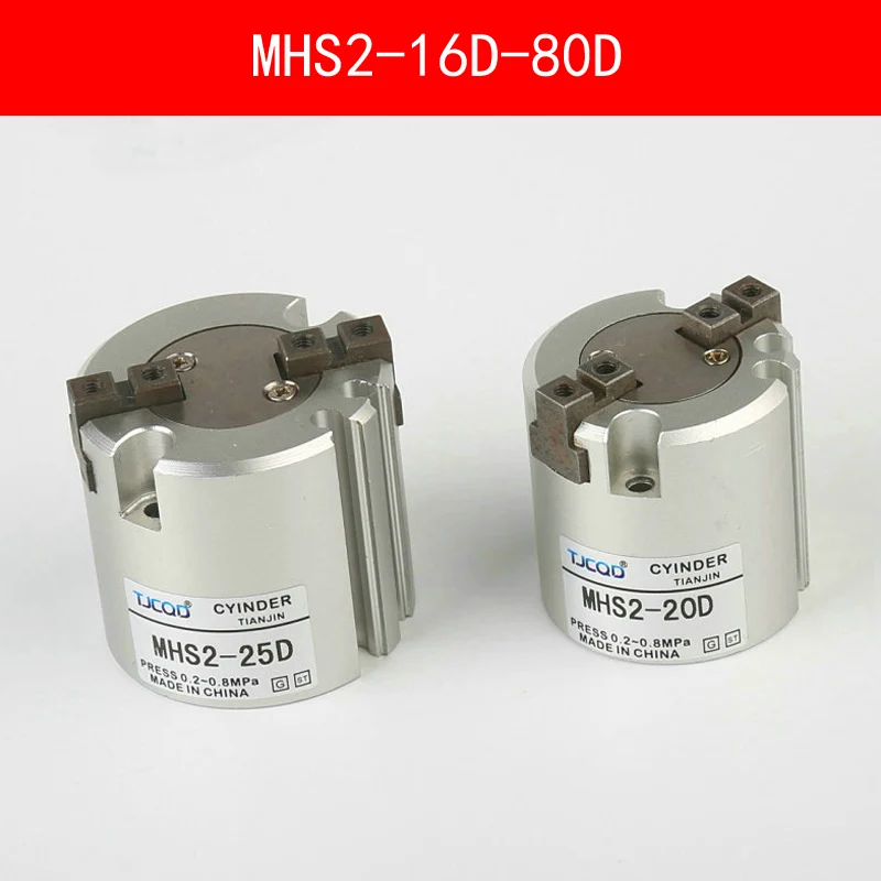 

MHS2 16D 20D 25D 32D 40D 50D 63D 80D Parallel Style Air Gripper 2 Finger SMC Type Rotating Double Act Jaw Cylinder Bore 16-80mm