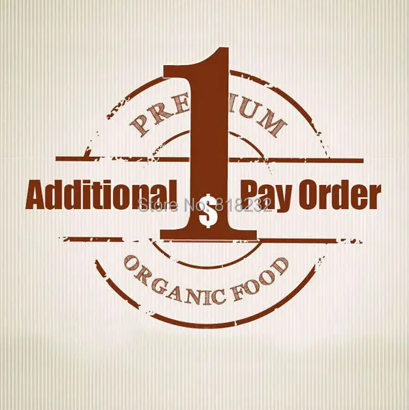 Дополнительная ссылка на заказ с оплатой/Услуги по настройке/стоимость срочной