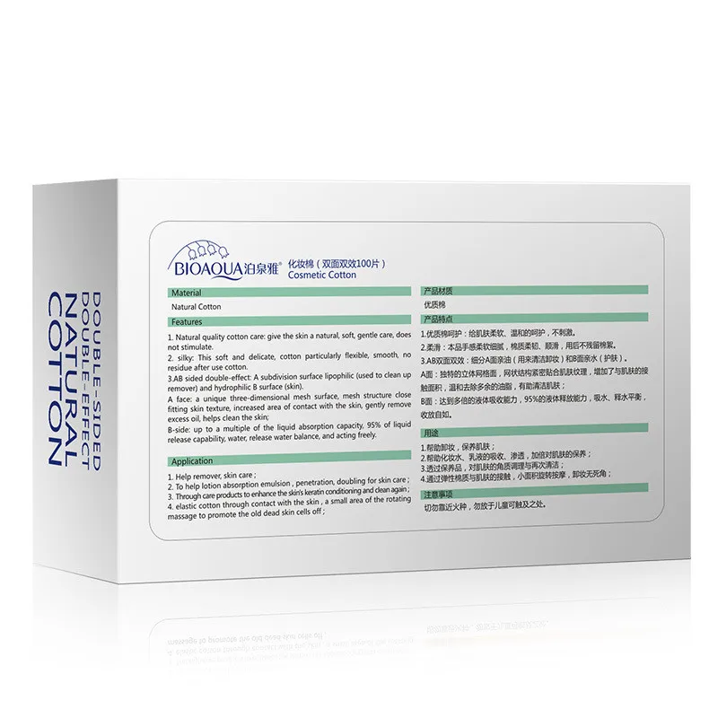 Ватные диски для ухода за кожей лица 100 шт./лот | Красота и здоровье