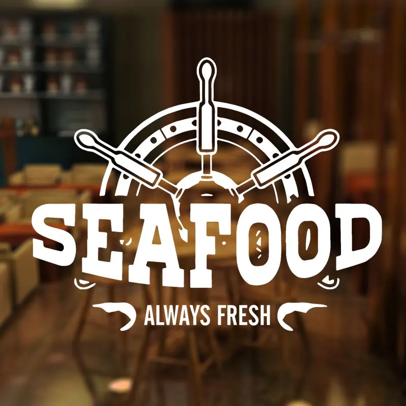 Креативный дизайн морепродукты вывеска Настенная Наклейка виниловое внутреннее окно Декор ресторан столовая наклейки съемные обои 3617