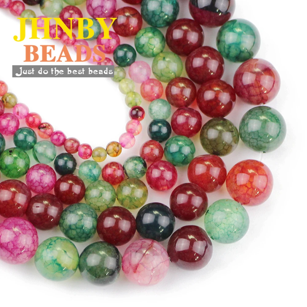 JHNBY турмалиновые сердолические бусины из натурального камня 4/6/8/10/12 мм Красочные