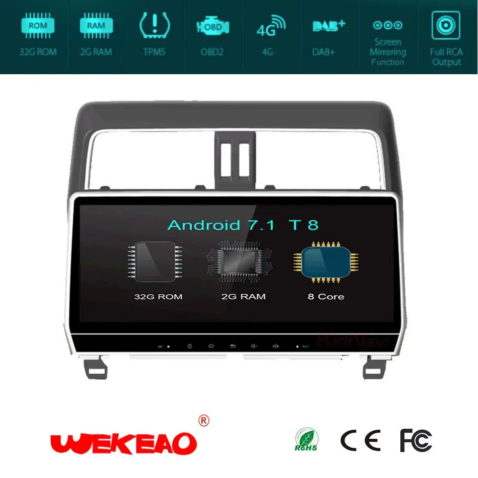 Wekeao 12 3 &quotстерео gps навигации Аудио плеер для Toyota Prado с мультимедиа Системы RDS BT 4 г