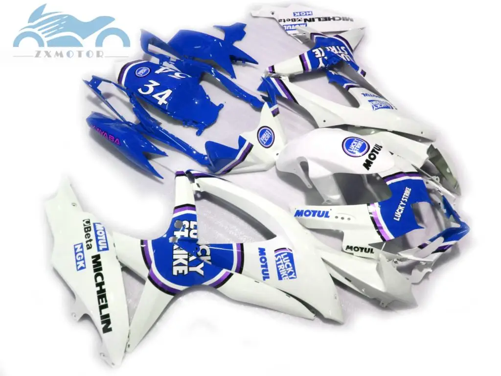

Обновленный полный комплект обтекателей для SUZUKI 2008 2009 2010 GSXR600 750 08-10 K8 GSXR 600 K8 K9 комплекты мотоциклетных обтекателей Lucky Strike