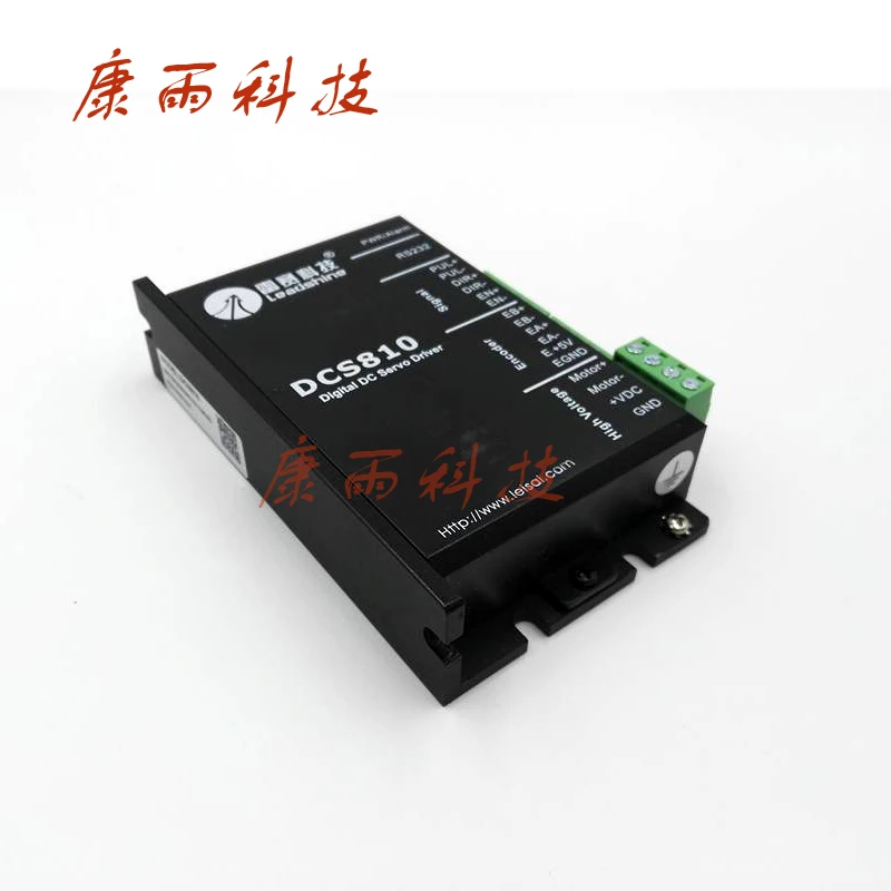 

Free shipping Leadshine DC servo drives DCS810 work 24-80 VDC out 1A to 20A fit for DCM50207/DCM50205 DC Brush servo motor