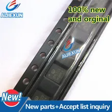 2 шт. IP5209 QFN