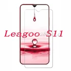 Закаленное стекло 9H для смартфона Leagoo S11, Взрывозащищенная защитная пленка, Защитная пленка для экрана телефона