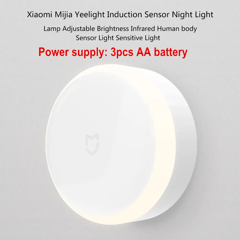 Standard Version Xiaomi Mi jia Yeelight светодиодный ночной Светильник инфракрасный пульт дистанционного управления датчик движения человеческого тела для Xiaomi Mi умный дом - Цвет: Standard Version