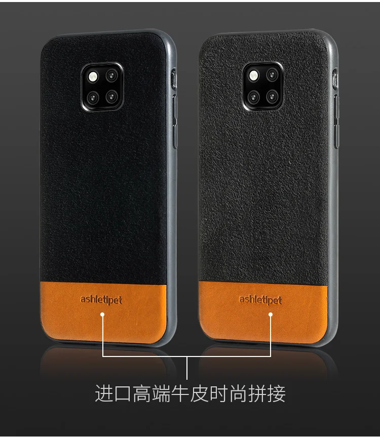 Натуральная коровья замша 360 полный защитный чехол для телефона huawei mate 20 P30 p20 Pro lite чехол для Honor 20 Pro 10 10i 8x 9x