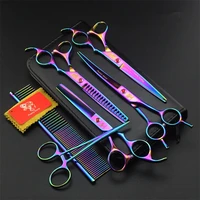 high quality 7 0 inch professional dog scissors pet grooming scissors set dog hair cutter straight curved thinning shear