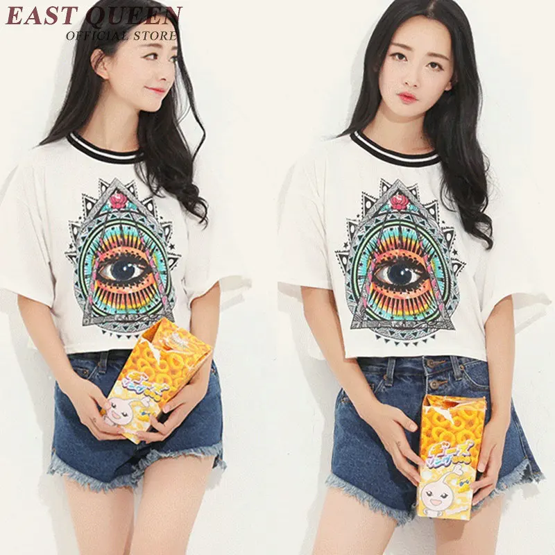 Tops crops for summer female crop tops women 2018 style shirt top cropped NN0208 YW | Женская одежда