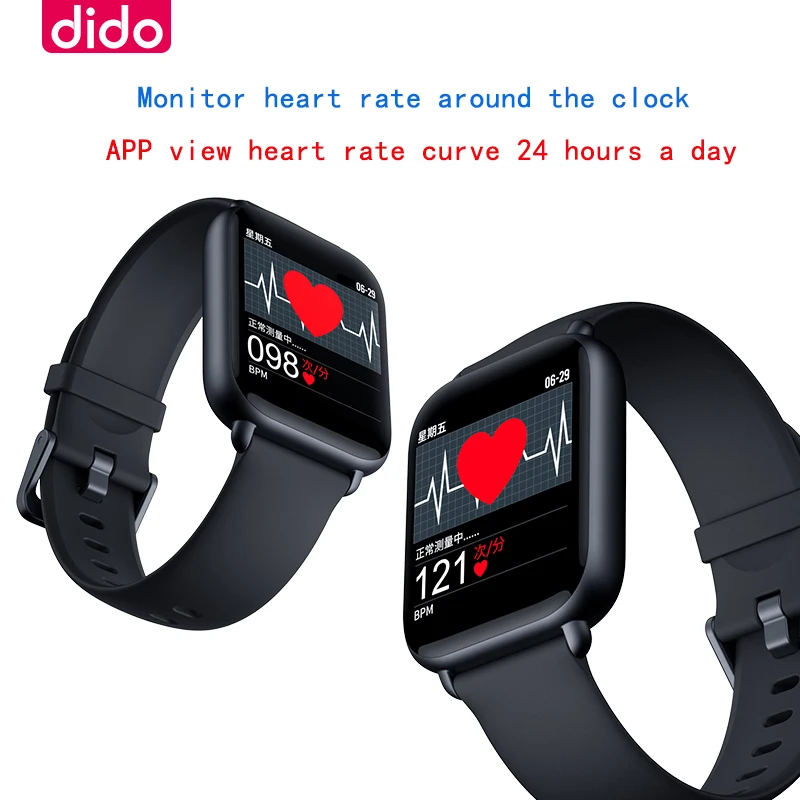 Смарт часы DIDO R1 IP67 Bluetooth С Пульсометром|Смарт-часы| |