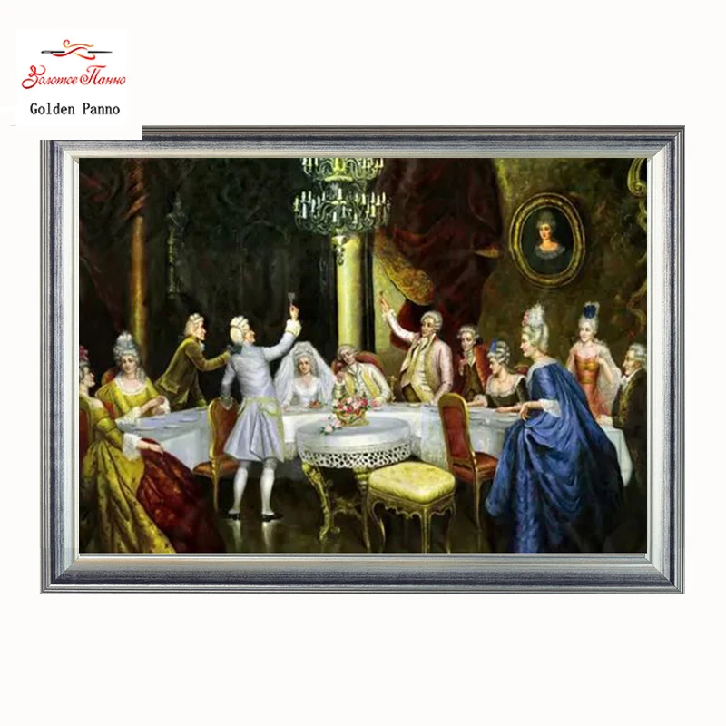 

Золотой набор для рукоделия DMC, Набор для вышивки крестиком, точные непечатанные религиозные рисунки, Счетный Cross-stitch07