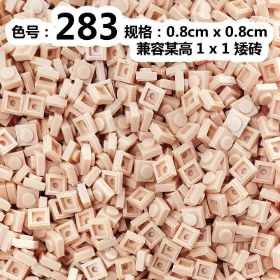 5900 шт./лот kennie № 3024 цветные Запчасти оптом 1x1 низкая кирпичи частицы классические мелкие детали и Запчасти игрушки "Сделай своими руками" 1k - Цвет: 283
