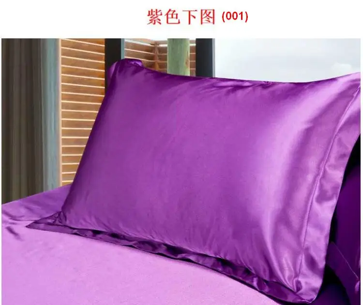 1 шт. двухсторонний чехол конверт из шелка тутового шелкопряда 48 х74 см|pillow case|satin