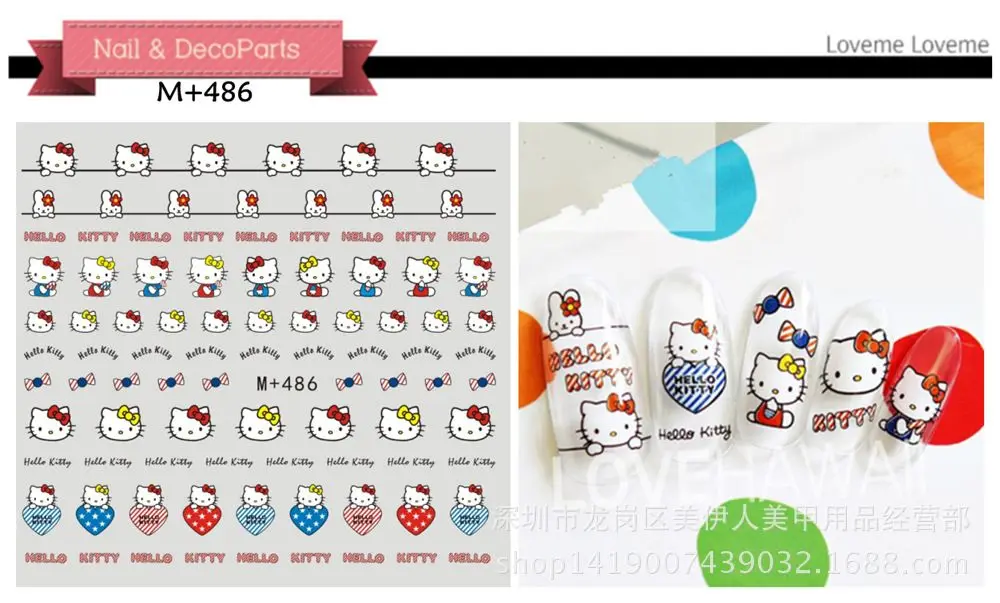 m486 5sheet Классический японский и корейский красивый мультяшный Переводные стикеры наклейки для ногтей для детей наклейки для ногтей m479-487 - Цвет: m486 5sheet
