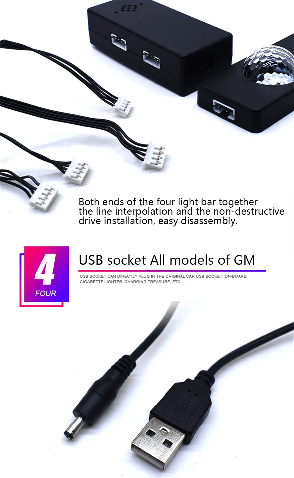CARCTR, автомобильная атмосферная лампа, 7 цветов, Звездный USB, звуковой контроль, музыкальный светильник, автомобильный модифицированный светодиодный светильник, декоративная лампа A12