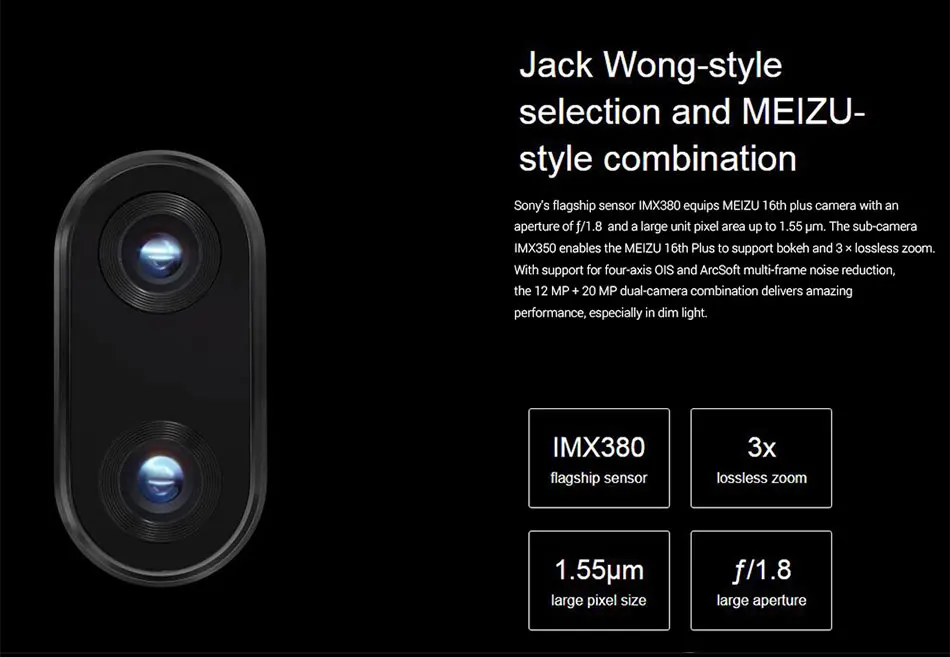 Meizu 16th M882Q 4G LTE мобильный телефон 6," 6 ГБ ОЗУ 64/128 Гб ПЗУ Восьмиядерный процессор Snapdragon 845 Мп+ Мп задняя камера смартфон