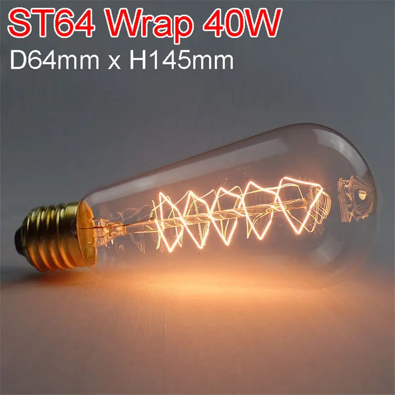 ST64 Wrap 40W CLAITE лампа Эдисона E27 ретро лампа 220 В 40 Вт 60 Вт Bombillas ампула винтажная лампа Эдисона лампа накаливания светодиодный светильник - Цвет: ST64 Wrap 40W