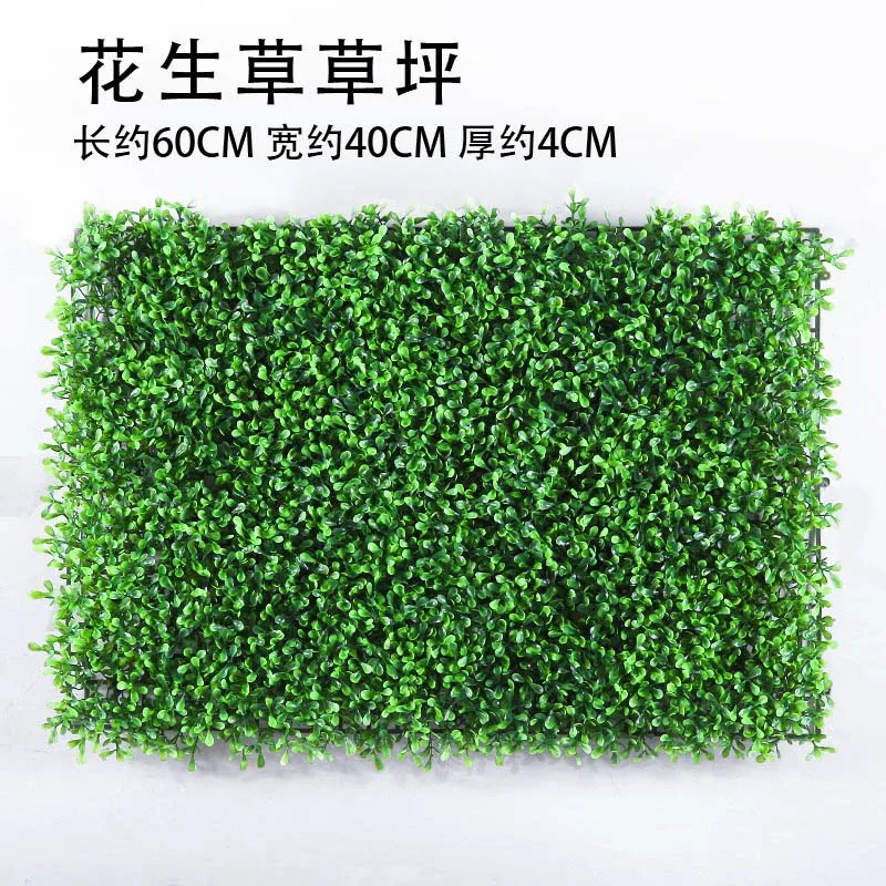 CHENCHENG 40*60 см искусственные растения имитация стены газон Милан Эвкалипт Трава пластик Поддельные Газон Зеленый завод стены двери декор - Цвет: 23