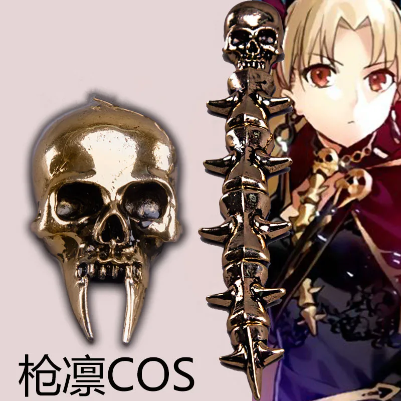 Irelia H Store Ere FGO Косплей Fate/Grand Order ужасная Земля Мать Irkalla Костюм сцены 1 этап 2 полный
