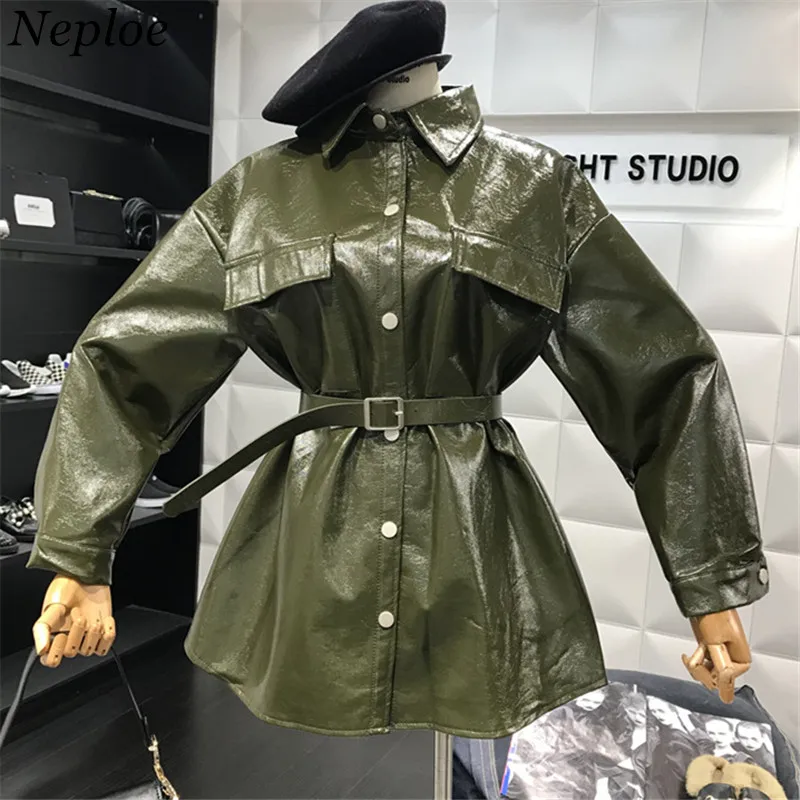 Neploe блестящие Однобортный кнопки прохладный куртка Искусственная кожа
