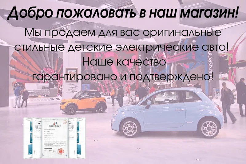Картинг электрический автомобиль четырехколесный спортивный автомобиль может взять детские надувные шины для фитнеса детский велосипед
