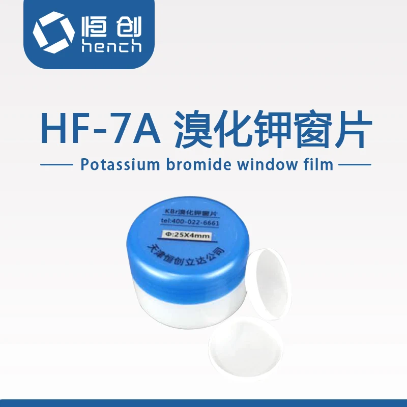 Кристаллический лист KBr окно из бромида калия инфракрасная спектроскопия