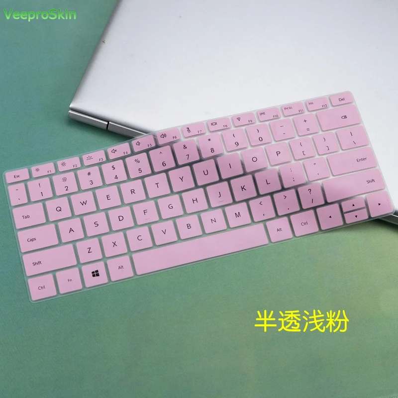 Для Huawei Matebook 13 2021 2020 2019 для ноутбука &quot2K сенсорный WRT W19 W29 силиконовая клавиатура