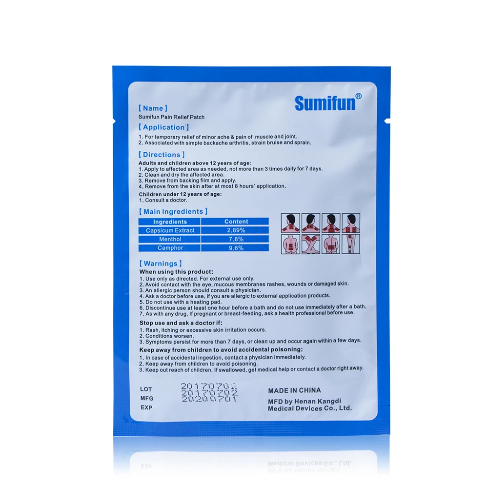 24 шт. sumifun обезболивающее патч напряжение мышц боль и коленного сустава пластырь